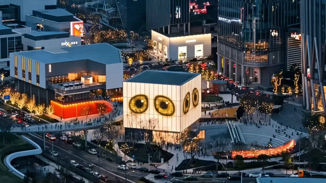 The White Cube building exterior wrapped with Vilella's iconic giant eye