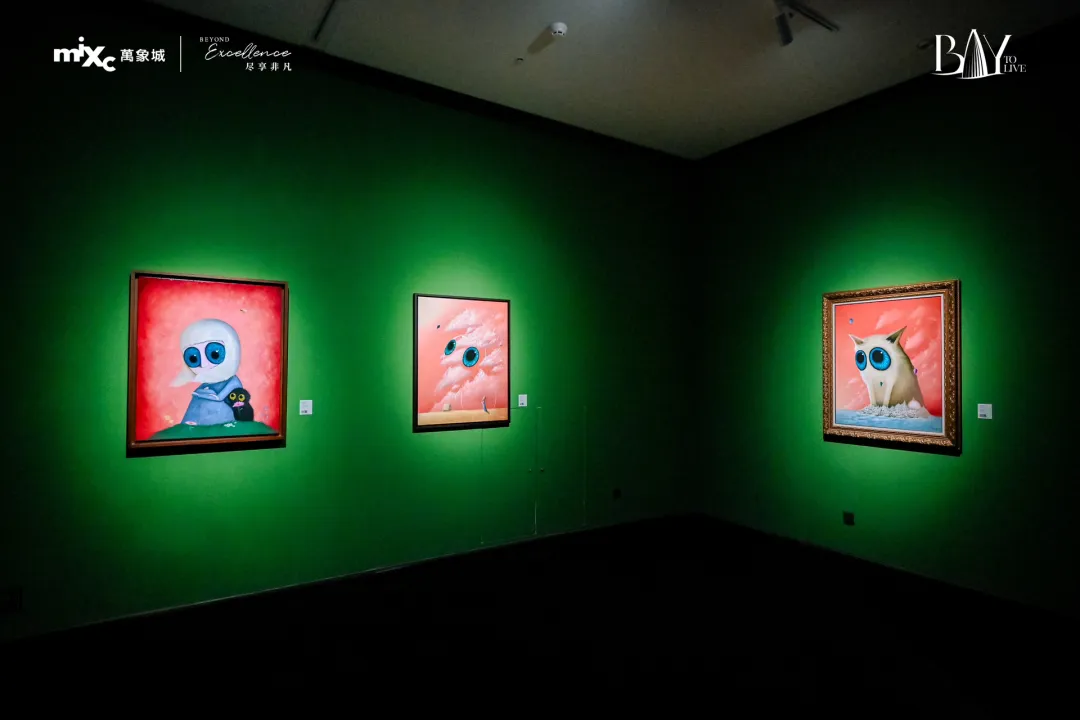 Forest-themed gallery section