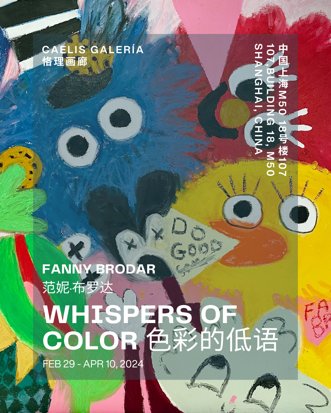 Exhibition poster