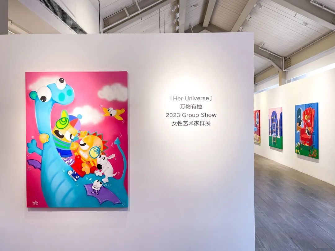 Exhibition View 1