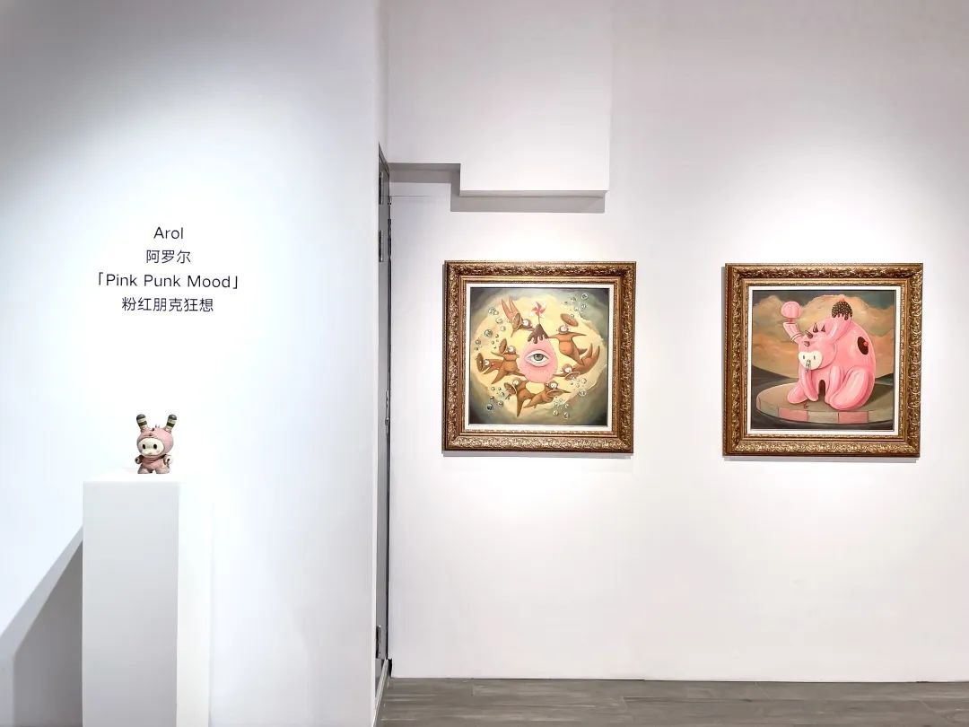 Exhibition View 2