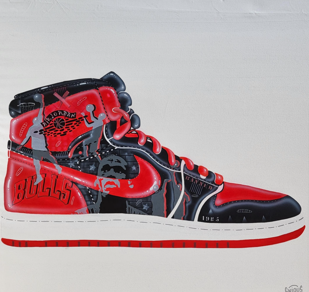 Sneakers by Sniqus