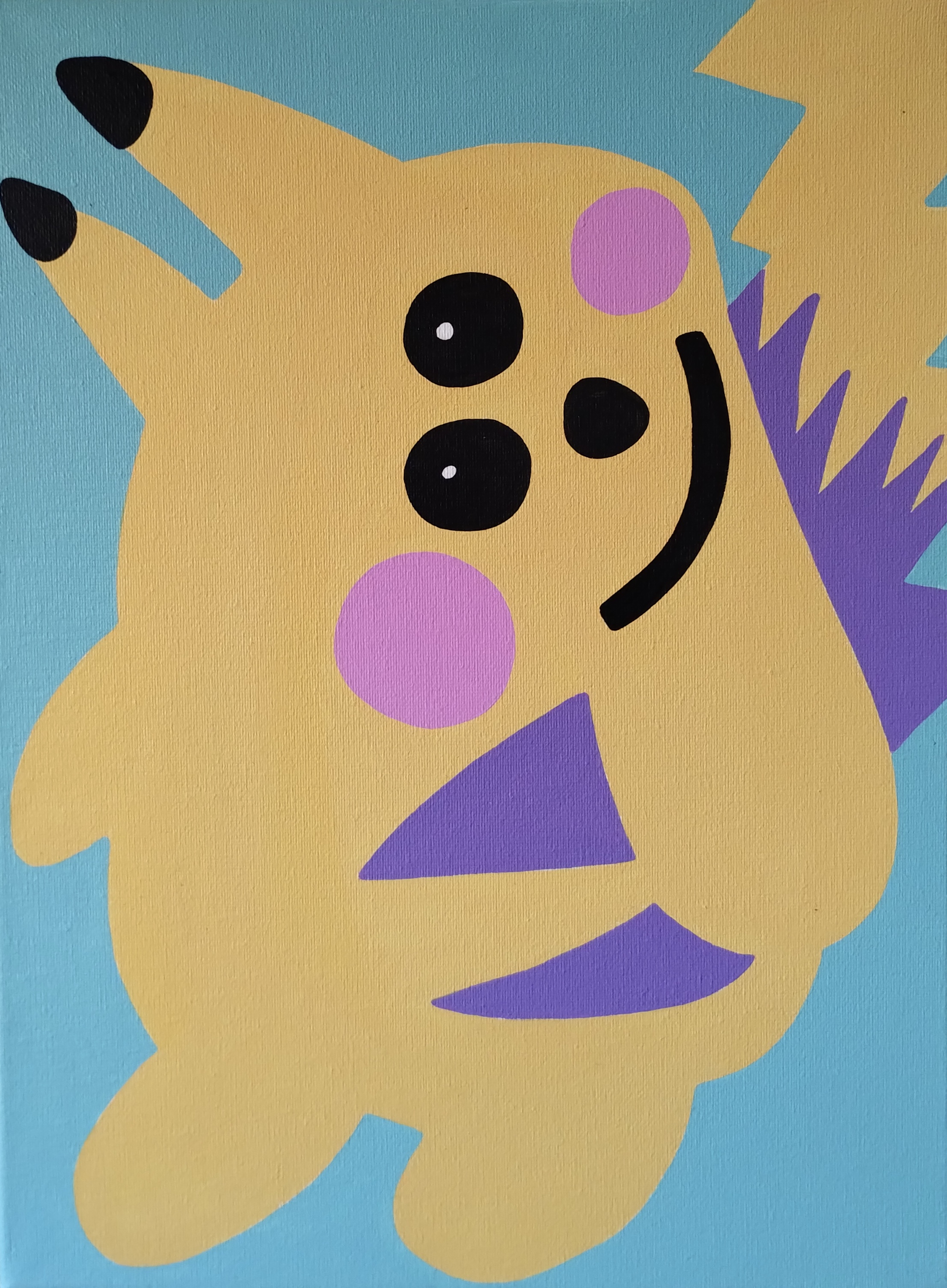 Artwork