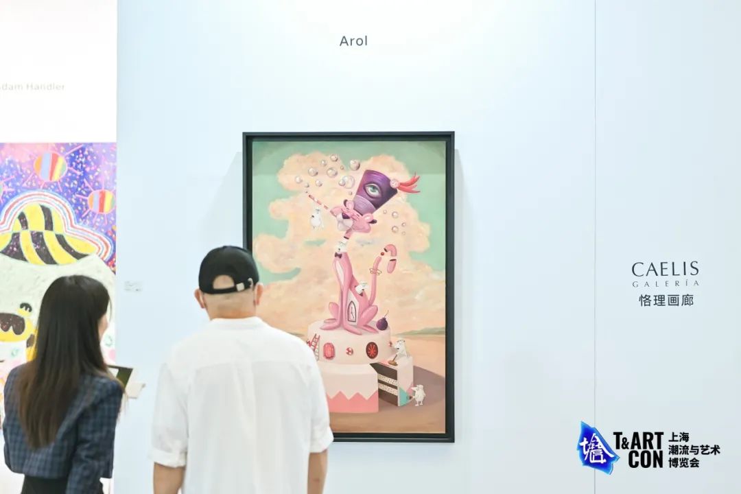 Exhibition view