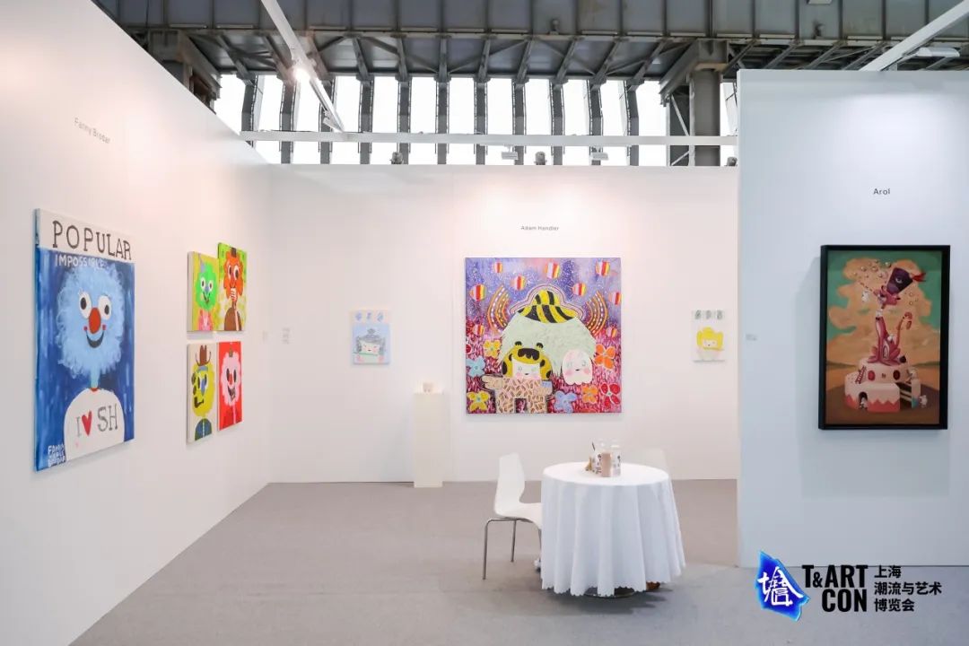 T-ART CON 2023 Shanghai